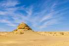 Wadi al Hitan-Faiyum-Egypt Eroded bluff at Wadi el-Hitan paleontological site Art Print